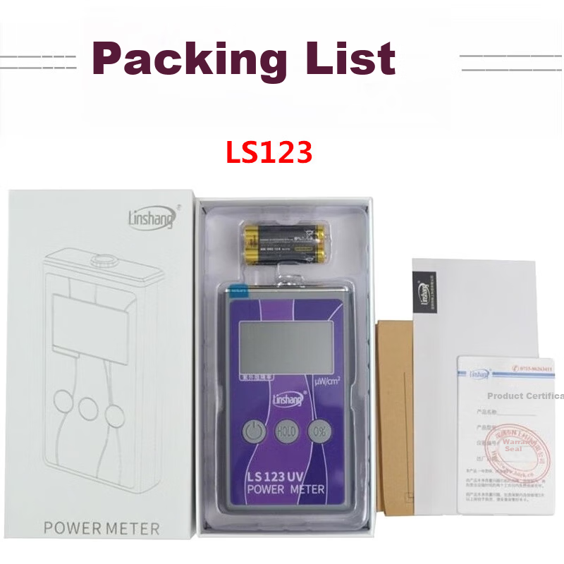 Linshang LS123 UV Power Meter Solar Film Sunscreen Clothing UV Blocking Effect Tester Radiometer 12