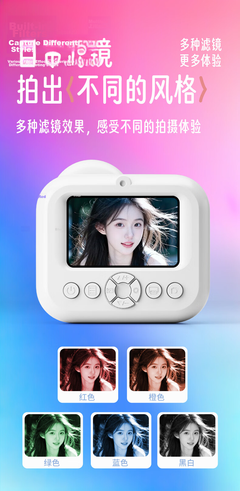 Lenovo Hot Selling CCD Camera 4K HD Student Digital Camera Entry-Level Instant Print Pocket Camera Gift for Girlfriend Birthday 4