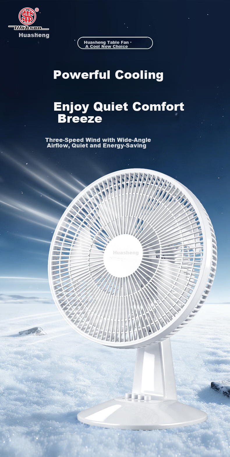 Wahson Electric Fan/Table Fan/Home Office High Airflow Low Noise Fan FT-A1208A 1