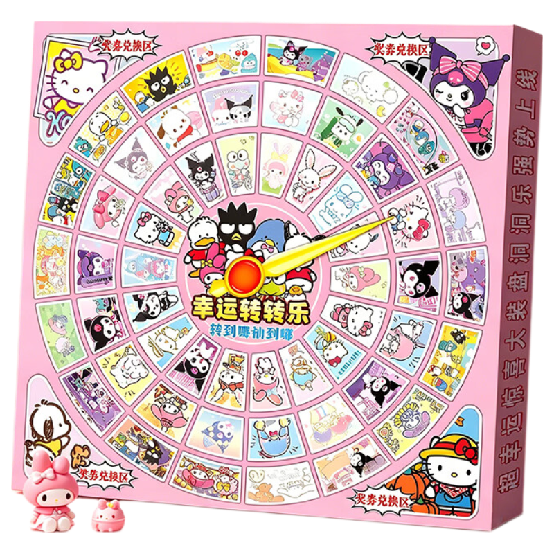 Licheers Sanrio Hole Fun Blind Box Mini Doll Keychain Early Education Toy for Kids Boys Girls Children's Day Gift 58 Holes