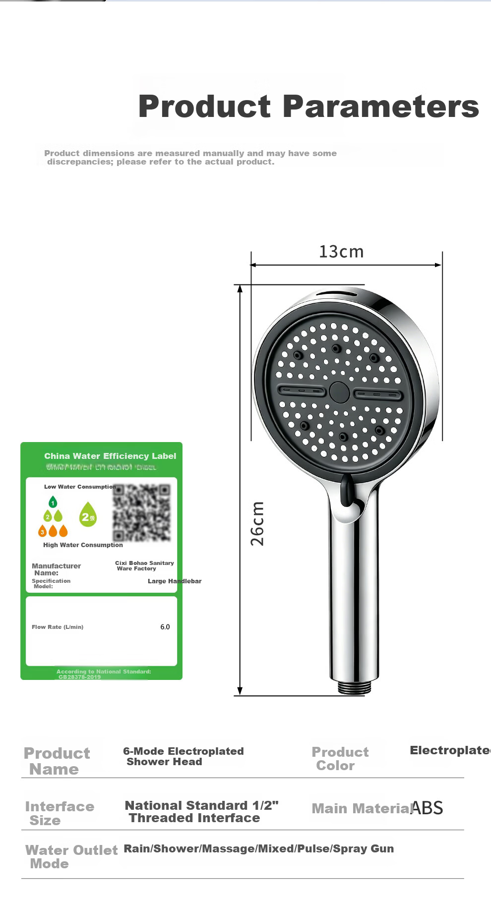 Songjing Pressurized Shower Head 13CM Large Panel Bathroom Home Six-Mode Massage Handheld Showerhead with Filter 17