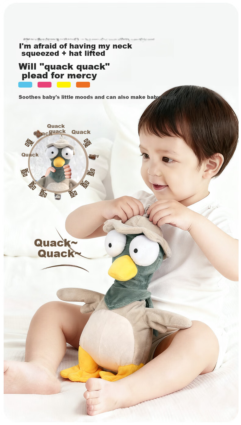 Beingmate Children's Plush Repeating Duck Toy Baby Meeting Gift Soothing Interactive Smart Kids Birthday Present 4