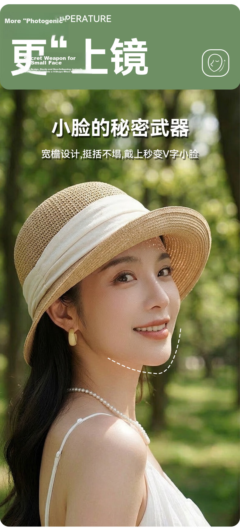 FitonTon Women's Summer Sun Protection Hat Outdoor UV Protection Breathable Travel Bucket Hat Face Shield Anti-Sunburn 5