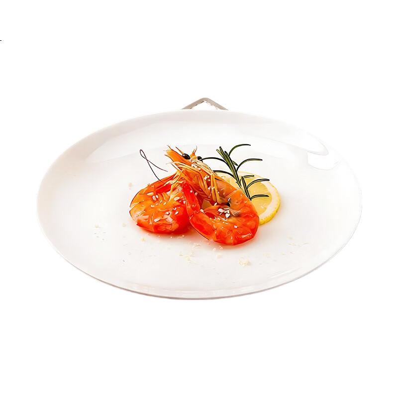 White Image 1