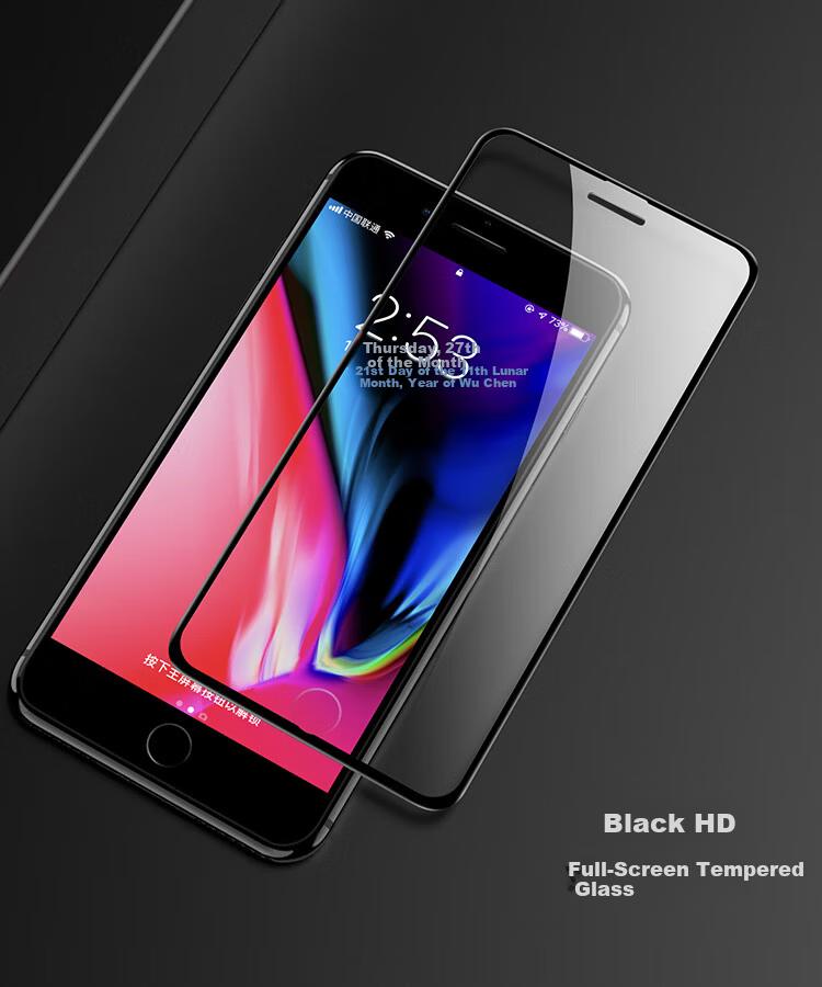 BIAZE AR Lens Protector for Huawei Pura X Max - Integrated HD Glass Lens Film, Classic Edition, Anti-Fingerprint 6