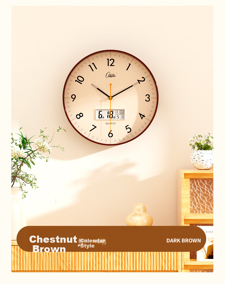 Compas Silent Modern Minimalist Quartz Wall Clock for Living Room, New Home Use, 30cm, Chestnut Brown 1588 9