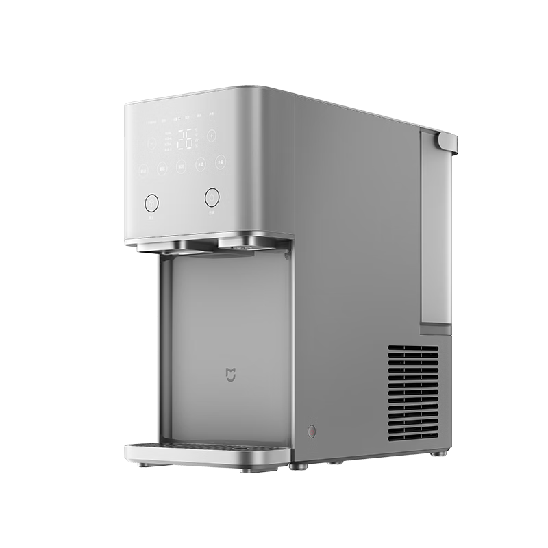 Mijia [New Release] Xiaomi Ice Making Water Dispenser Max Instant Heating Home Cooling Ice Cube Heater 3-Second Rapid Heating Milk Tea Kettle MYI001