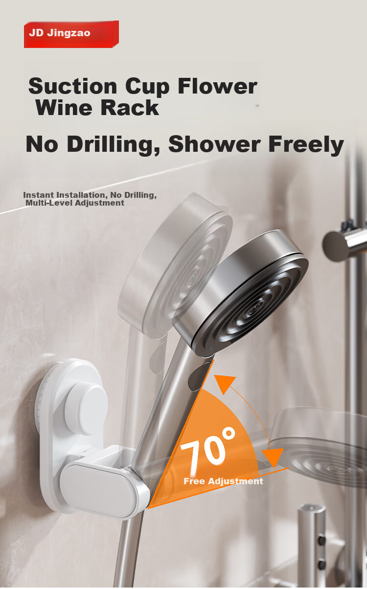 JD Jingzao Suction Cup Storage Rack No-Drill Hook Basket Bathroom Wall-Mounted Toilet Washbasin Organizer 5
