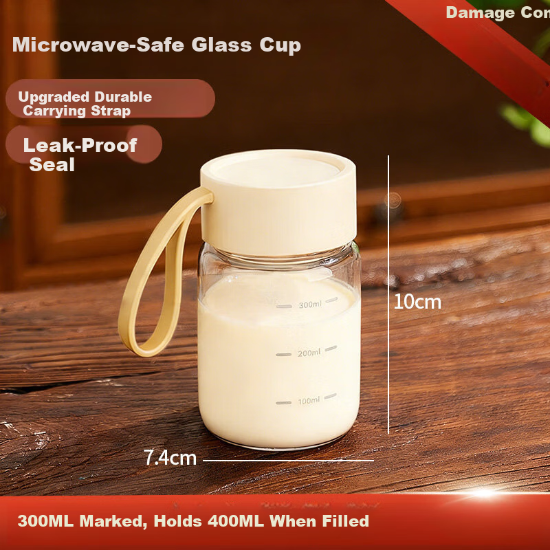 KATEI STORY Japanese Soy Milk Portable Milk Cup Home Breakfast Oatmeal Glass Cup with Scale and Handle for Women