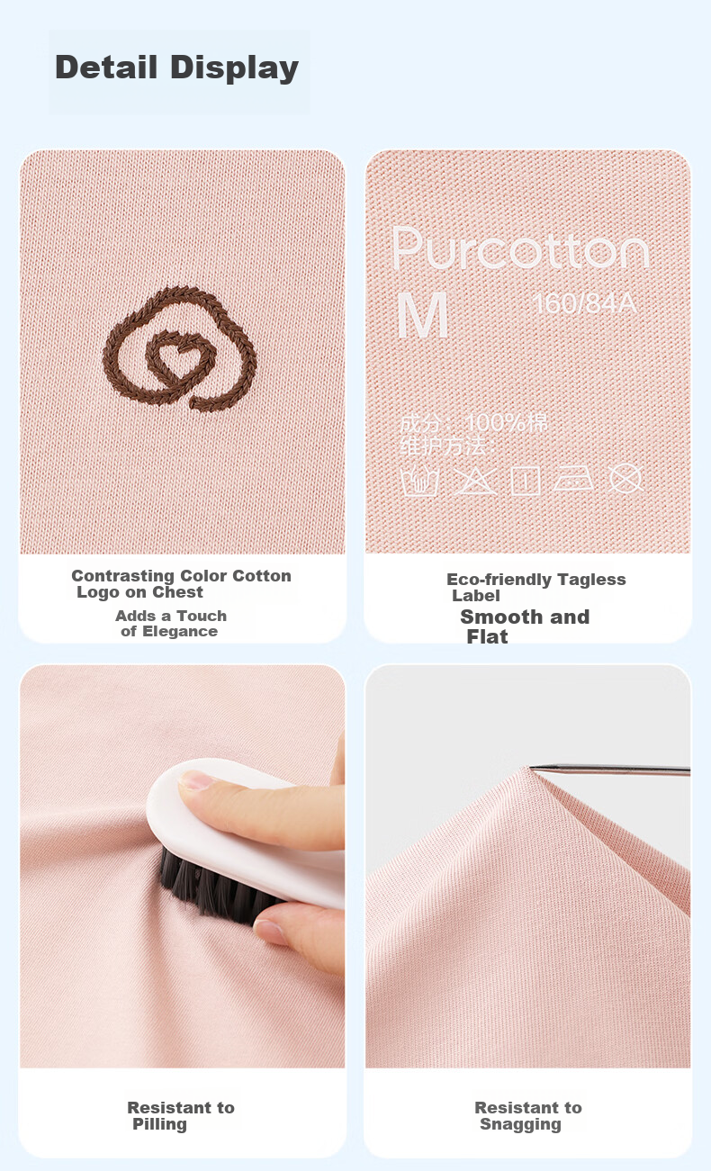 PurCotton 100% Xinjiang Cotton 7A Antibacterial Unisex T-Shirt, Crew Neck, 7A Antibacterial, Sea Salt Pink, Size S (165) 21
