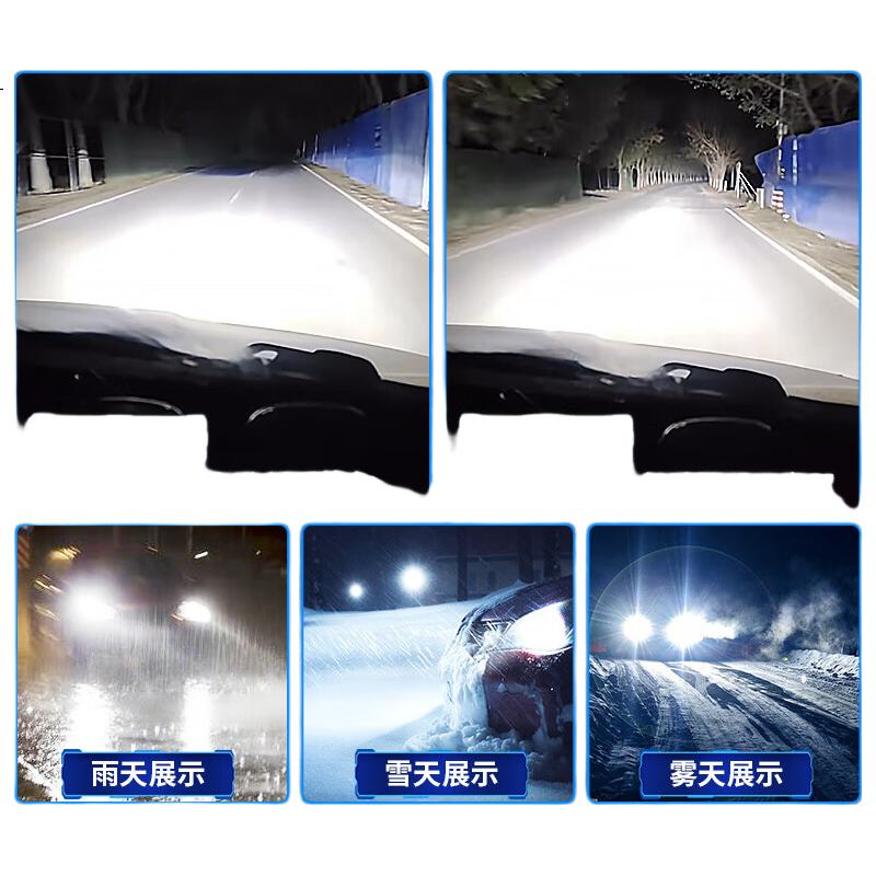 White Image 2