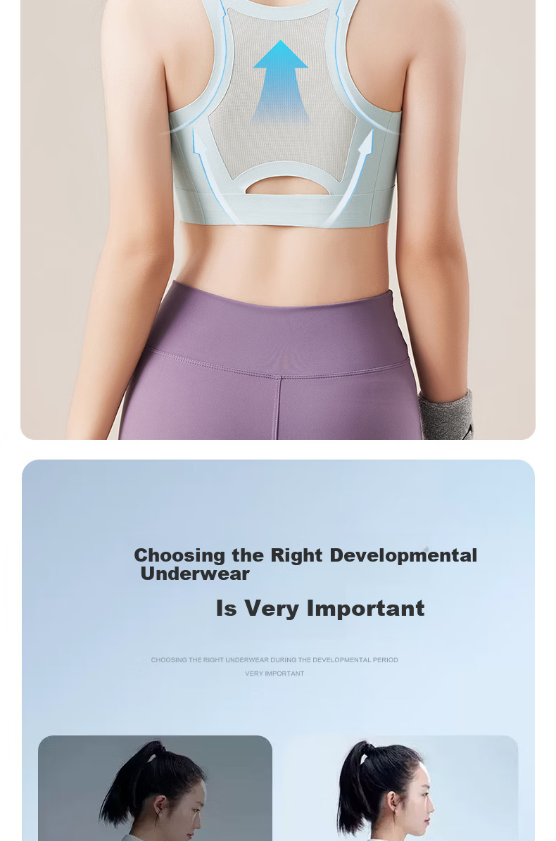 Langsha Girls' Youth Racerback Ice Silk Seamless Cool Sports Shockproof Underwear Vest for 10-Year-Old Students Stage One 4
