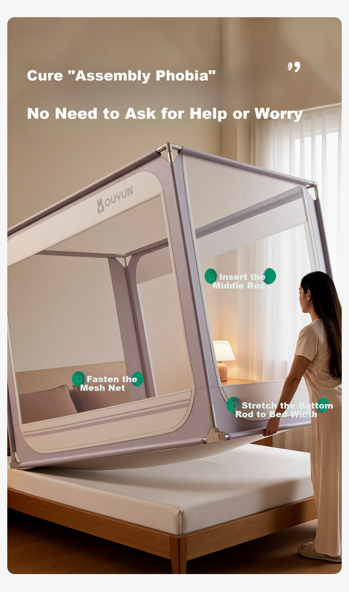 OUYUN Baby Anti-Fall Mosquito Net 1.8x2m Children's Bed Rail Protective Mongolian Style Full-Coverage Baby Canopy 16