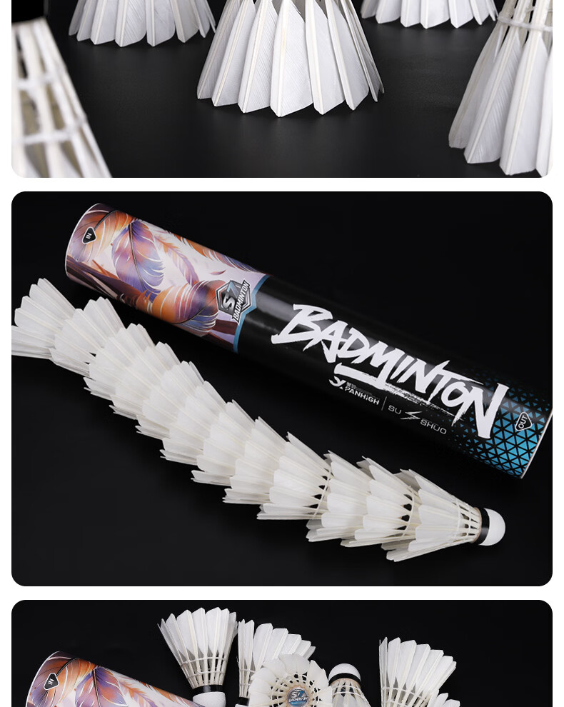 Crab Feather S Series Suishuo Collaboration S7 High Durability Waterfowl Single-Sided 77 Speed Professional Training Stable Windproof Badminton Shuttlecock 14