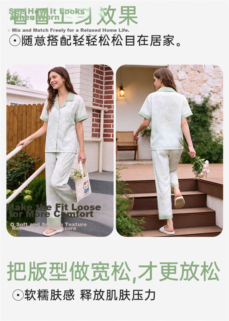 Urban Beauty Women's Pajamas New Short Sleeve Long Pants Cool Ice Silk Satin Printed Homewear Set Spring Summer 2026 New Arrival 11