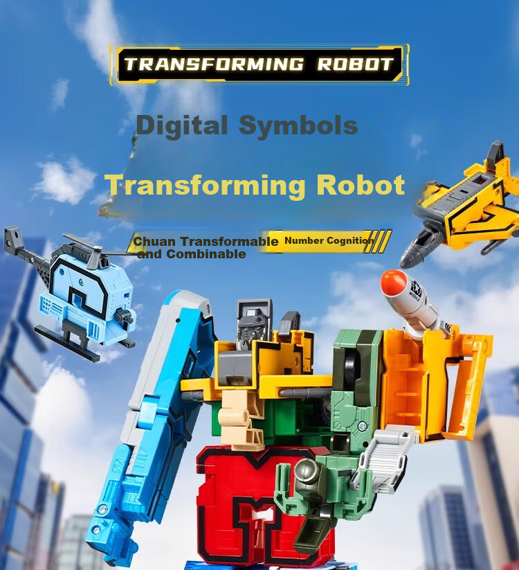 Floating Digital Transforming Robot Educational Toy 10-Piece Number Transforming Toys Children's Day Gift 2