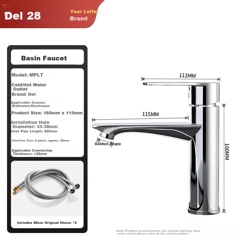 Del 28-Year Brand Basin Faucet Bathroom Hot and Cold Dual Control Single Hole Washbasin Faucet MPLT