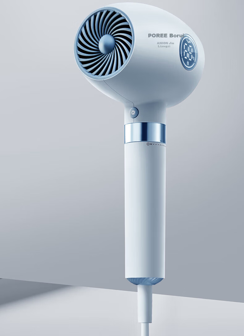 FLYCO PH1637 Hair Dryer Home Use Negative Ion High Power Damage-Free Portable Dormitory Smart Temperature Control LED Display 3