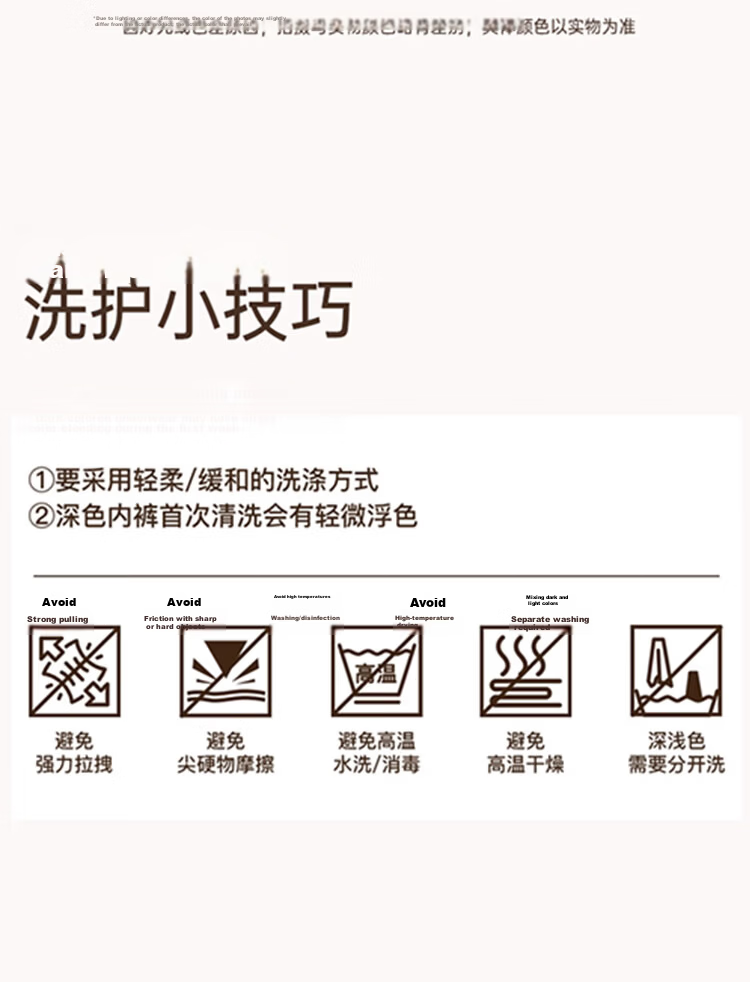 Fenteng Xinjiang Cotton Men's Underwear Father's Day Gift 10A Antibacterial Boxer Briefs 3-Pack - Size L 16
