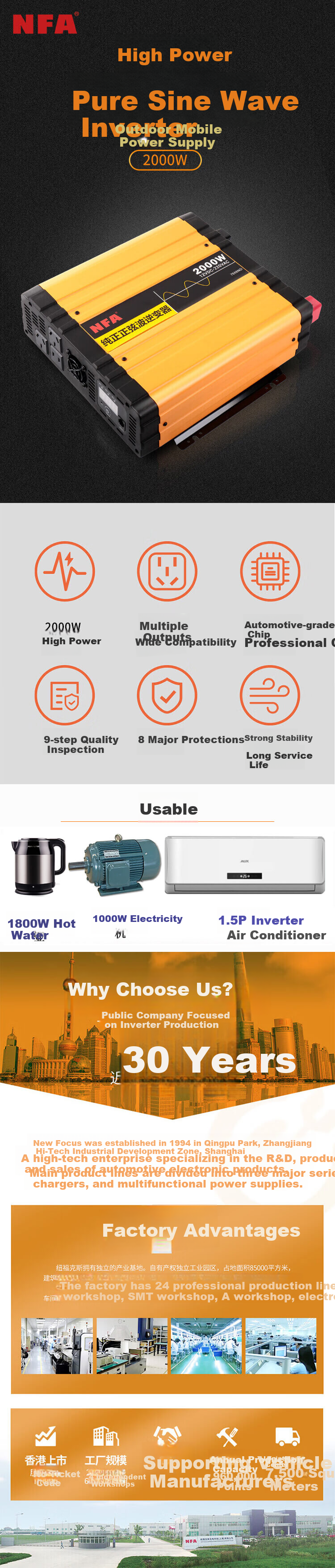 NewFox Car Power Inverter 2000W Pure Sine Wave 12V to 220V Vehicle Converter 7556N Orange 3