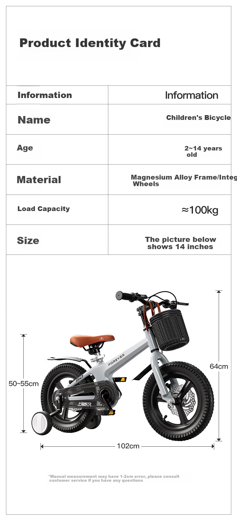 Forever Children's Bicycle 14-inch Magnesium Alloy Boys Girls Kids Bike with Training Wheels for Ages 3-6-10 Silver 17