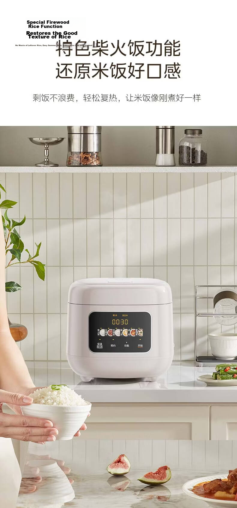 Midea Rice Cooker 5L 316L Zero-Coating Stainless Steel Inner Pot Six Intelligent Menus 24H Reservation Removable Lid MB-FB5091S [ZMD Peace of Mind Series] 11