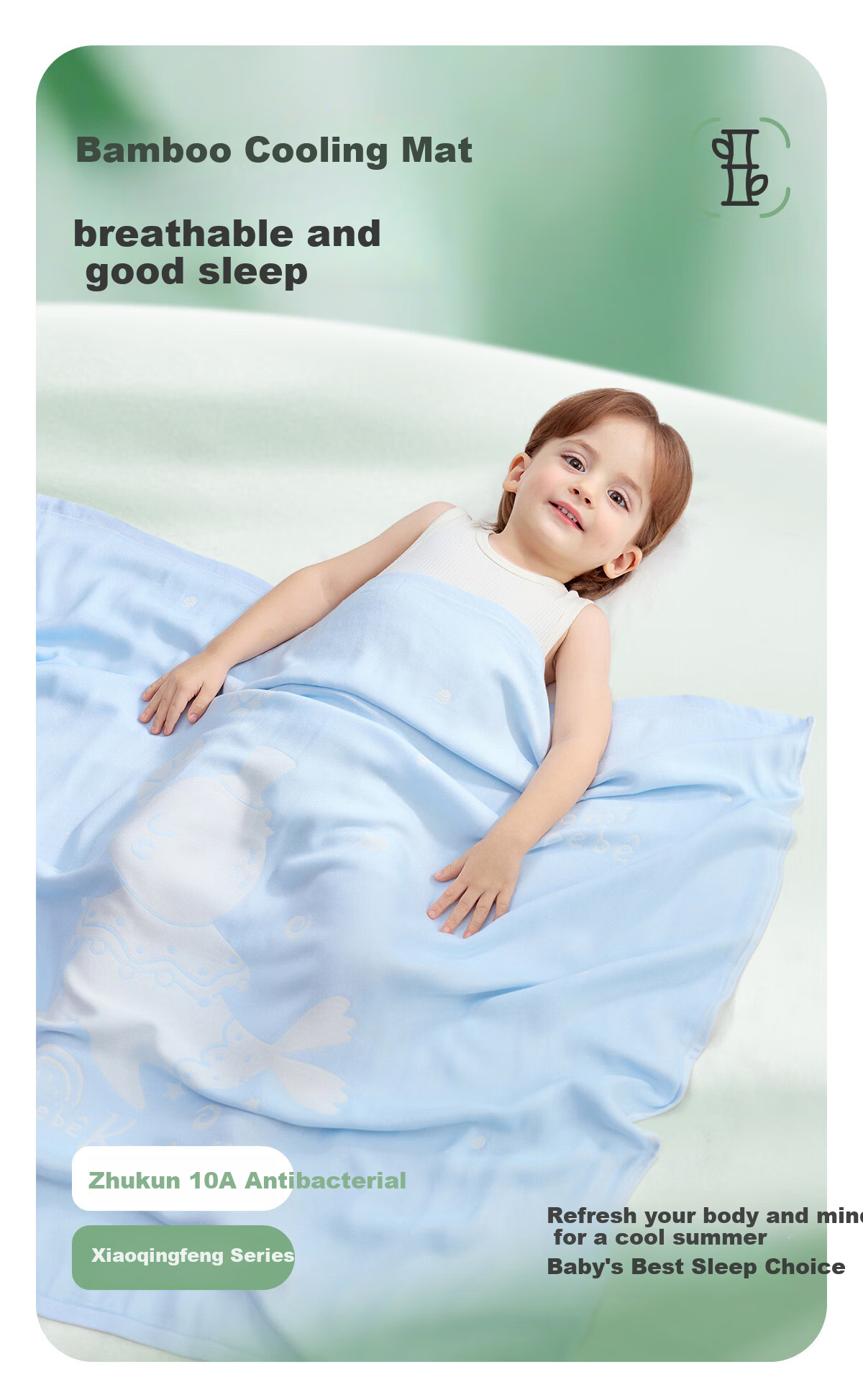 JOYNCLEON Baby Blanket Summer Ice Silk Quilt Newborn Toddler Kindergarten Air Conditioning Cooling Quilt Pink JYP199525 2
