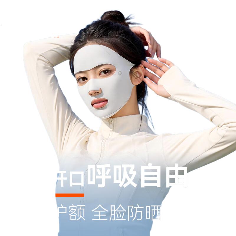 White Image 3