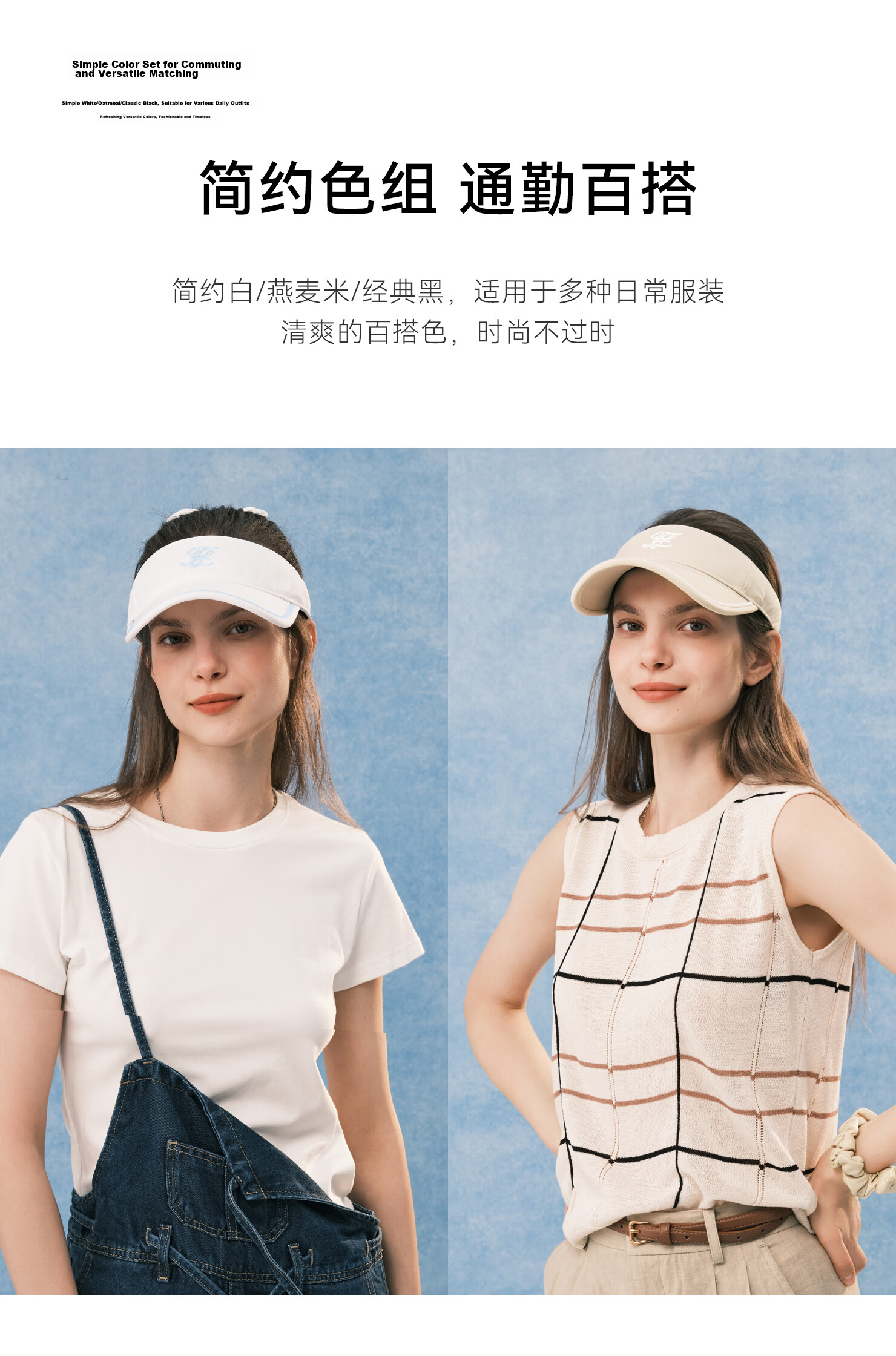 ELLE Women's Sun Protection Open-Top Cap Summer Outdoor Sports Running Tennis Badminton UV Protection Visor with Hair Tie 12