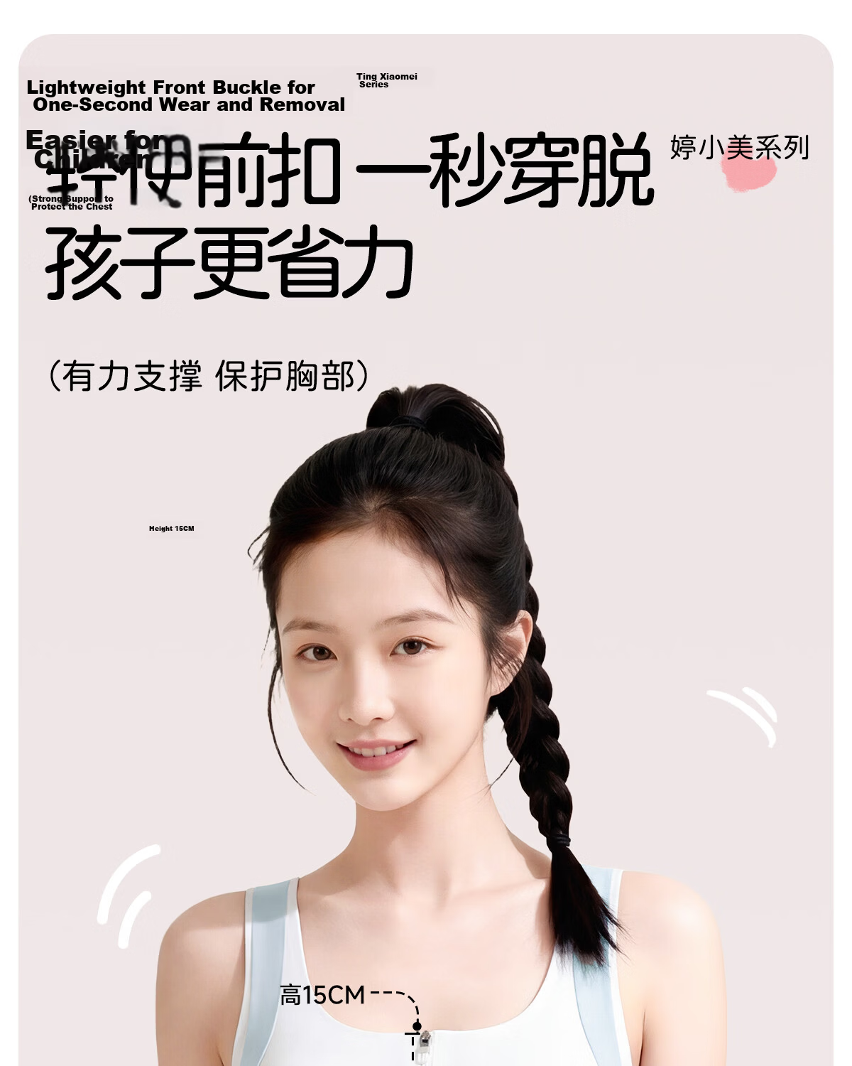 Tingmei Girls Front Zipper Sports Shockproof Vest Bra for Teens Seamless Development Period High School Students Blue 2XL 19