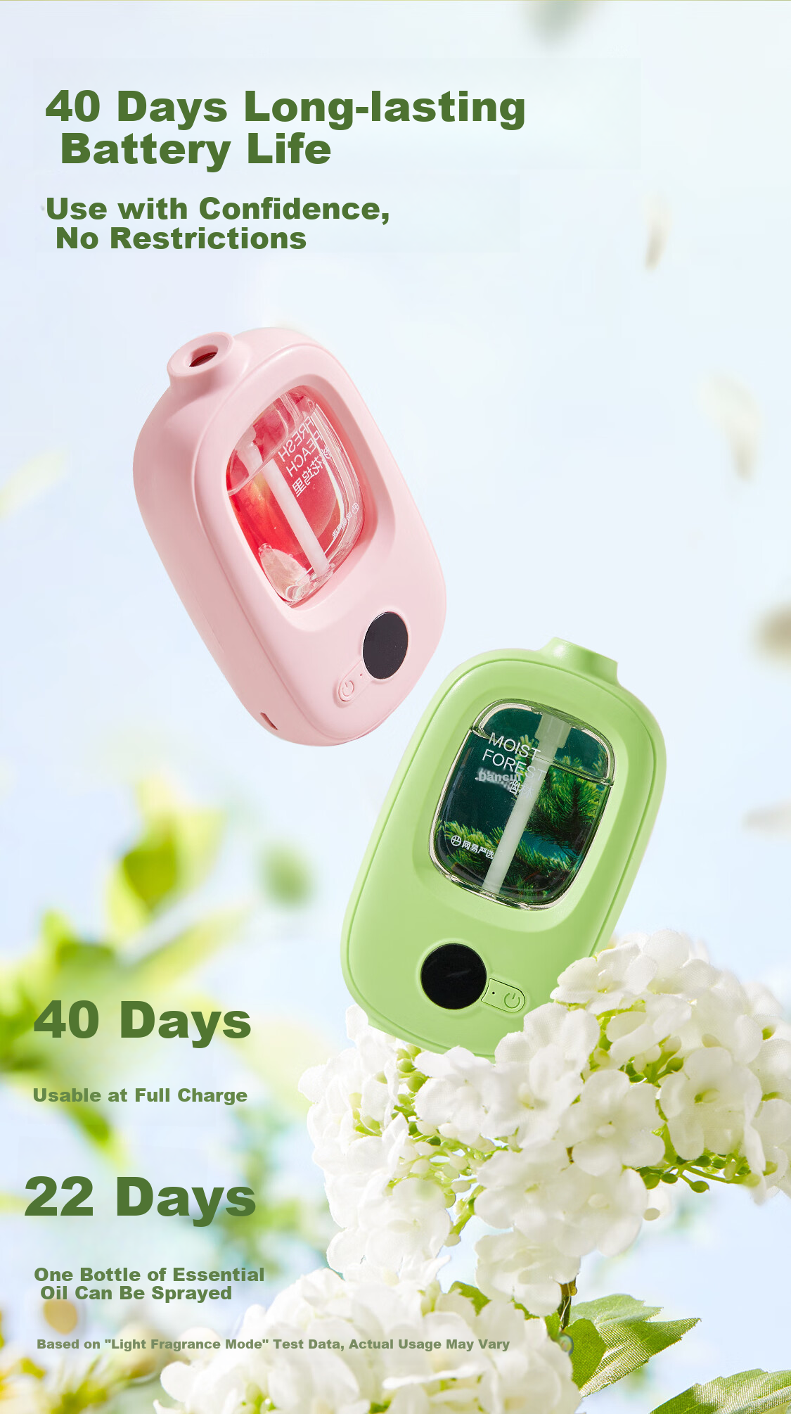 NetEase Yanxuan Pro Star Selection Home Indoor Aroma Diffuser Air Freshener Automatic Spray Osmanthus Essential Oil*1 12