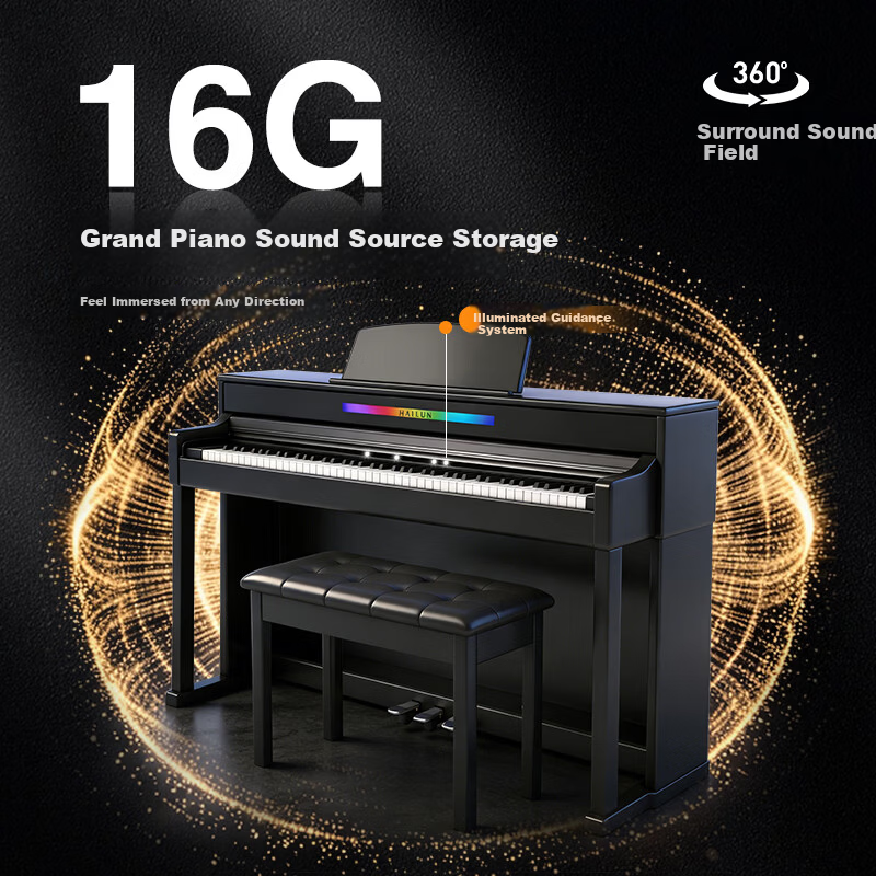 Helen Digital Piano H305 Luxury Black 88-Key Graded Hammer Action Original Piano Sound Smart Home Use Children Beginner Grading