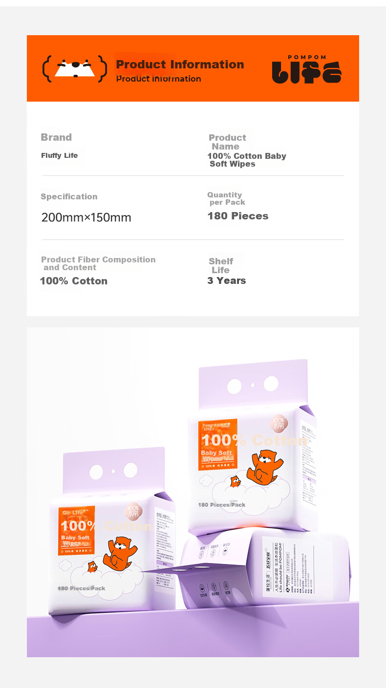 Fluffy Life 100% Cotton Baby Soft Cotton Towel 180 Sheets Hanging Pure Cotton Face Wipes for Babies 13