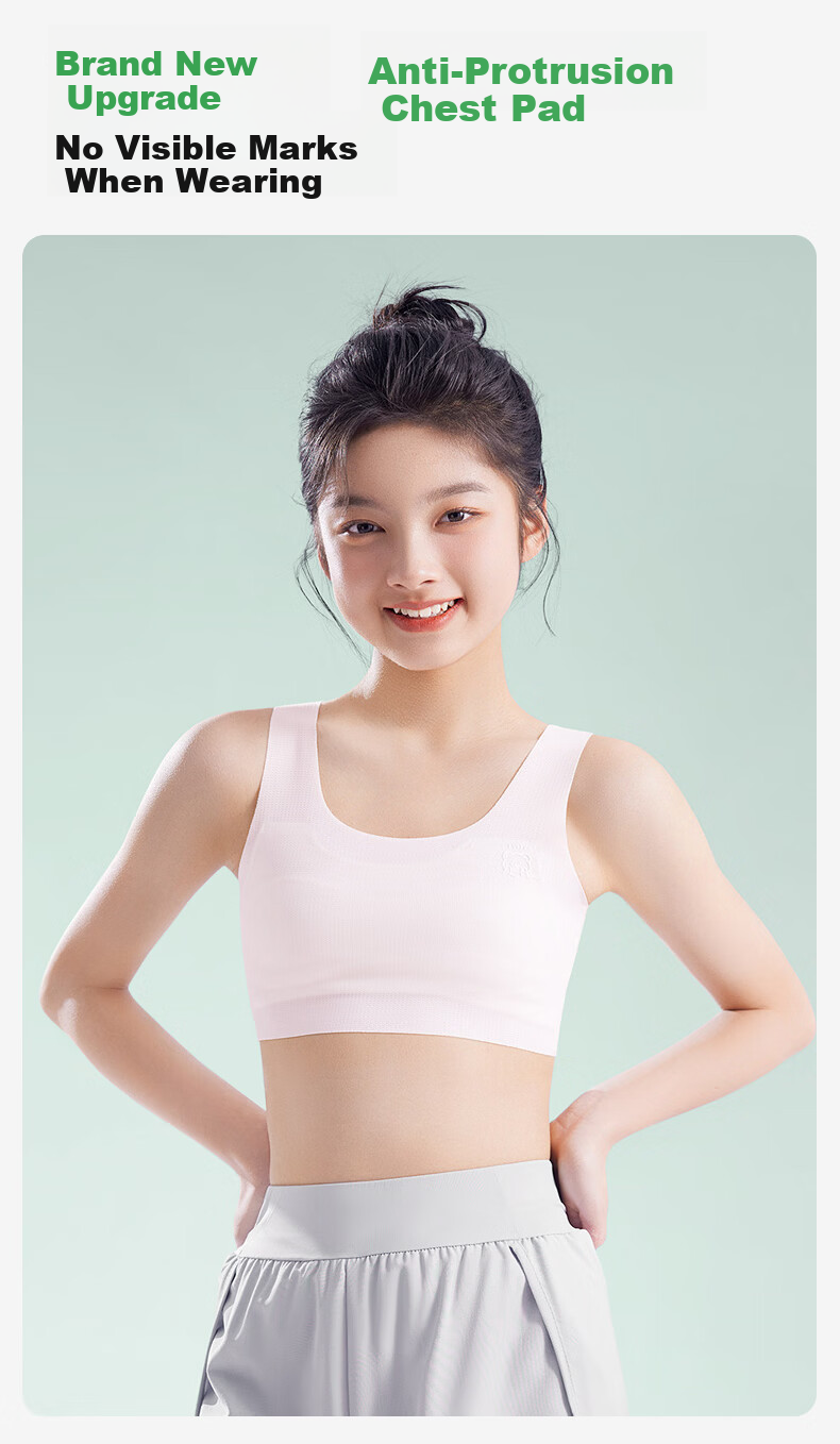 Seven-Color Spinning 2-Pack Girls' Underwear Developmental Period 6-12 Years Summer Thin Big Kids Elementary School Vest Girls' Bra 7