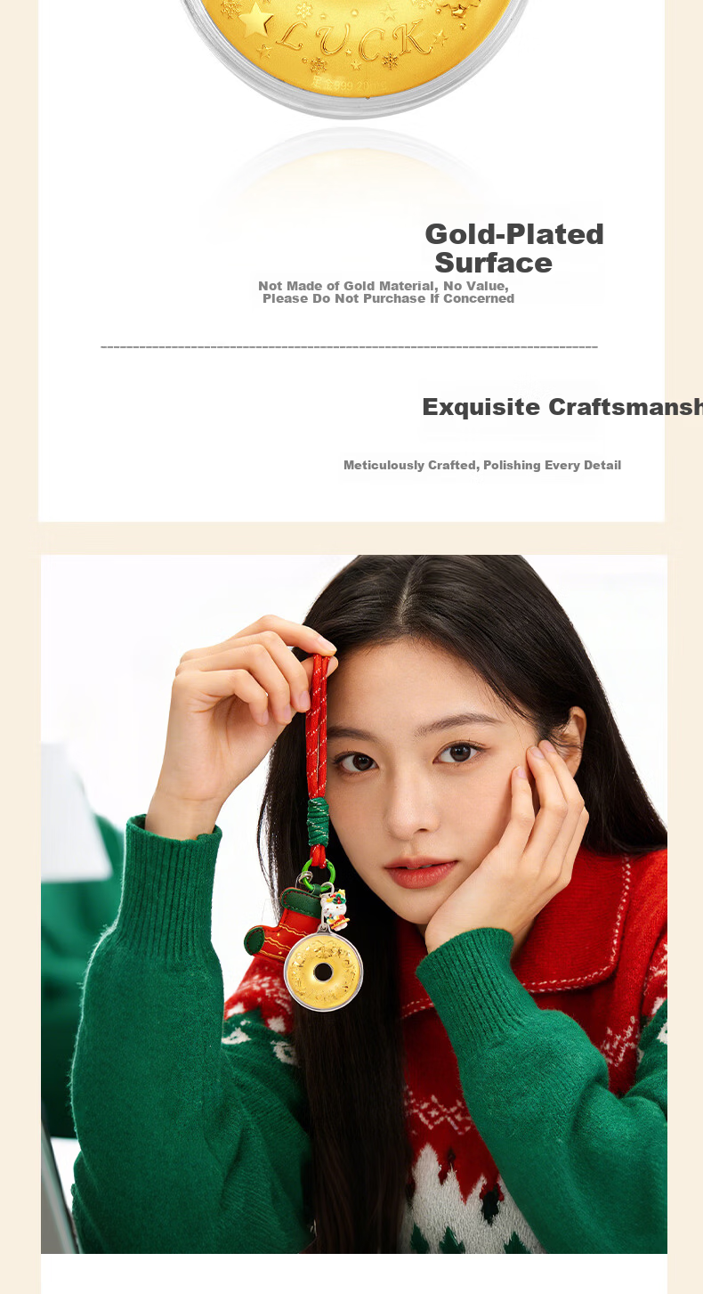 Shuibei Jewelry Christmas Wreath Phone Pendant Gold-Plated New Year Gift Gold-Plated Pendant 2