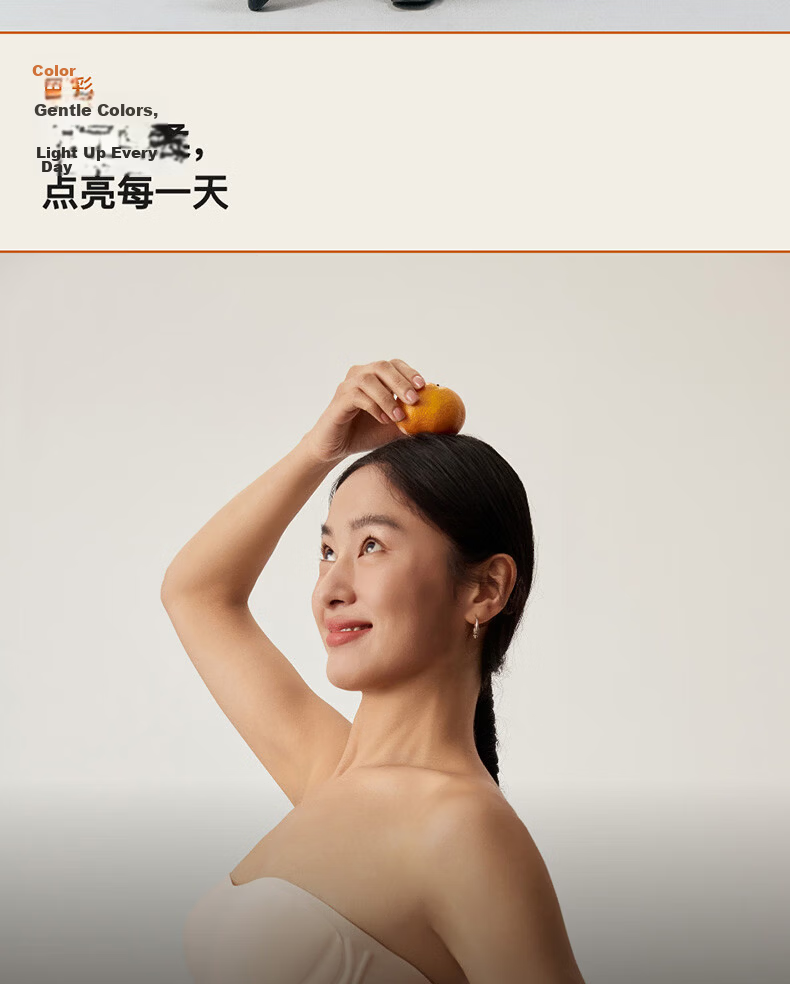 NEIWAI Orange Label Zero-Worry Strapless Non-Slip Wireless Fixed Cup Bra Breathable Detachable Straps Women's Underwear 11