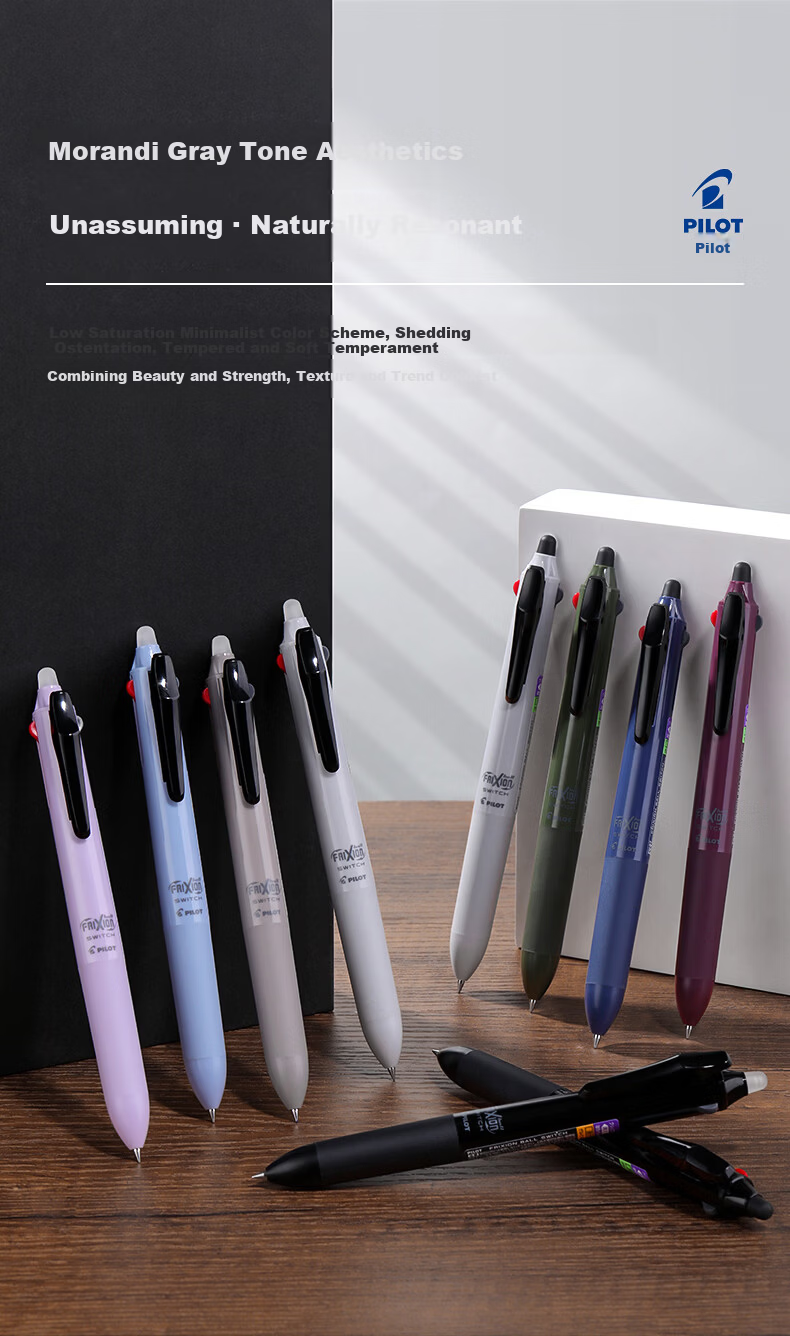 PILOT FRIXION BALL SWITCH Multi-Function Erasable Pen 3-Color 0.5 + Ballpoint Pen 0.7 LB31FBS-2-OL Olive Green 12