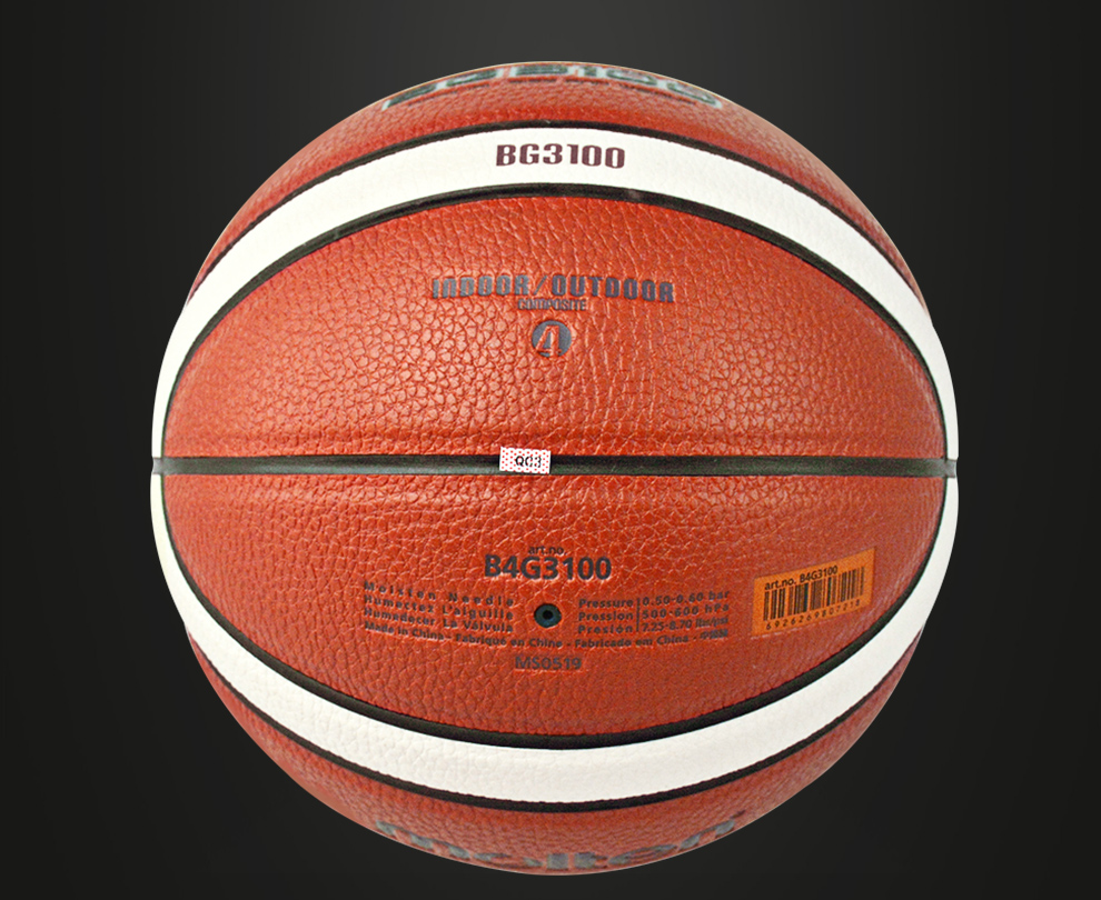 Molten Basketball Size 4 for Children, PU Material, All-Purpose B4G3100, Suitable for Indoor And Outdoor Use 2