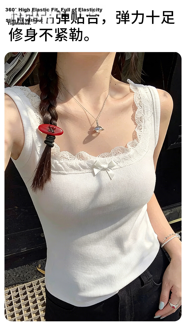 Nanjiren Korean Style INS Strap Vest Women High-Count Cotton Inner Base Layer Beautiful Back Lace Vest T-Shirt Female 11