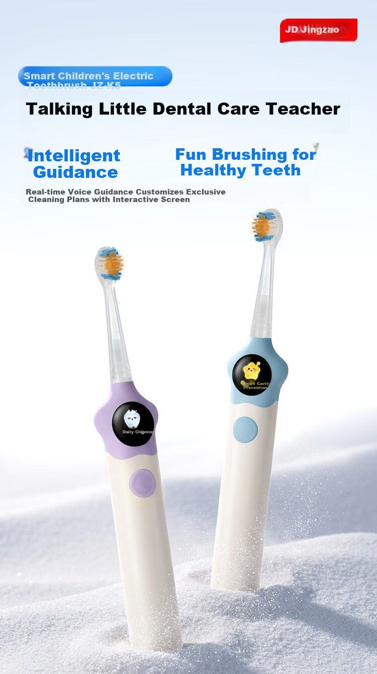 JD Jingzao Kids Electric Toothbrush K5 Real-time Missed Brushing Reminder APP Connectivity Designed for Children Ages 3-16 Birthday Children's Day Gift Quiet Blue [Price Guarantee 618] 1