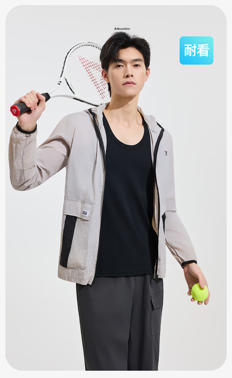 Yiershuang Men's 100% Cotton 10A Antibacterial Summer Seamless Moisture-Wicking Sleeveless T-Shirt Sports High Elastic Base Layer Vest 12