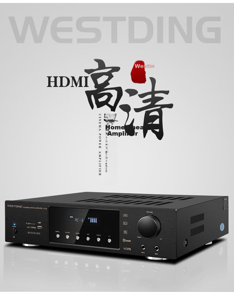 Westin Ceiling Bluetooth Speaker WST-928 Coaxial Impedance Stereo HIFI Background Music Ceiling Speaker with Separate Tweeter Design 3
