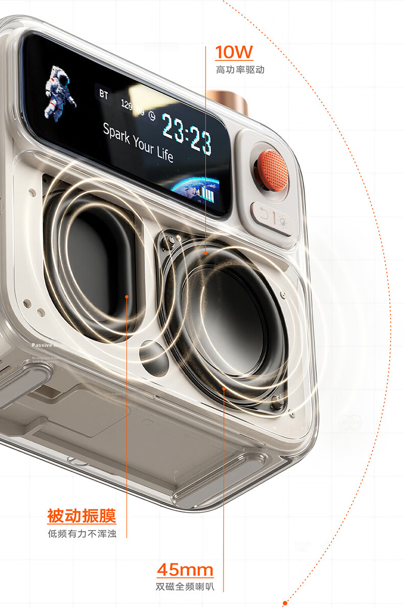 Divoom FlowToo Bluetooth Speaker White Noise Pixel Screen Desktop Mini Speaker 2026 Bass Subwoofer Music Player Sleep Sound Machine Gift for Men Birthday Graduation 26