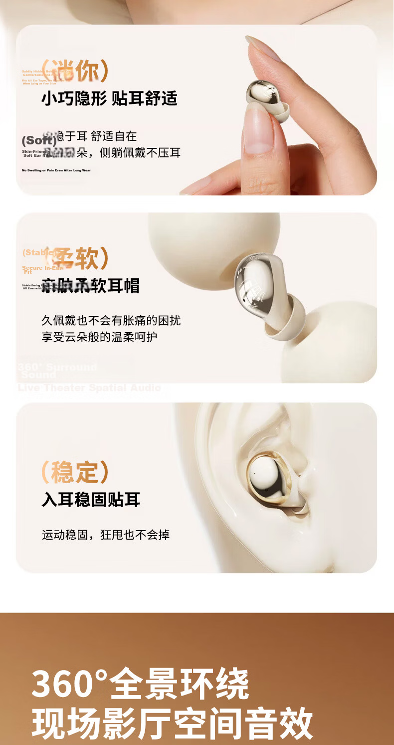 OKSJ [Latest Model 2026], Bluetooth Earphones, Clip-On Wireless In-Ear Style, Two Pairs of Earphones, Two-In Design, Smart Noise Reduction, Ultra-Long Battery Life, Comfortable for Long Wear, Built-In Makeup Mirror 9