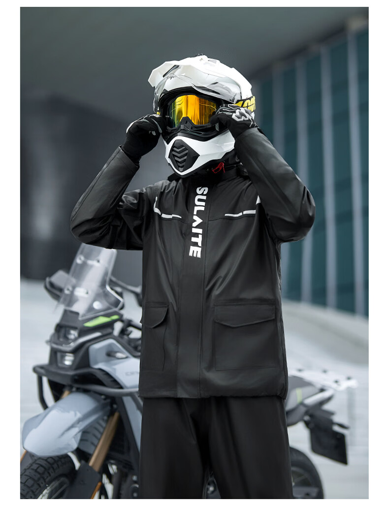 SULAITE Motorcycle Riding Two-Piece Raincoat and Rain Pants Set Electric Vehicle Rider Four-Season Heavy Rainproof Riding Rainwear 46