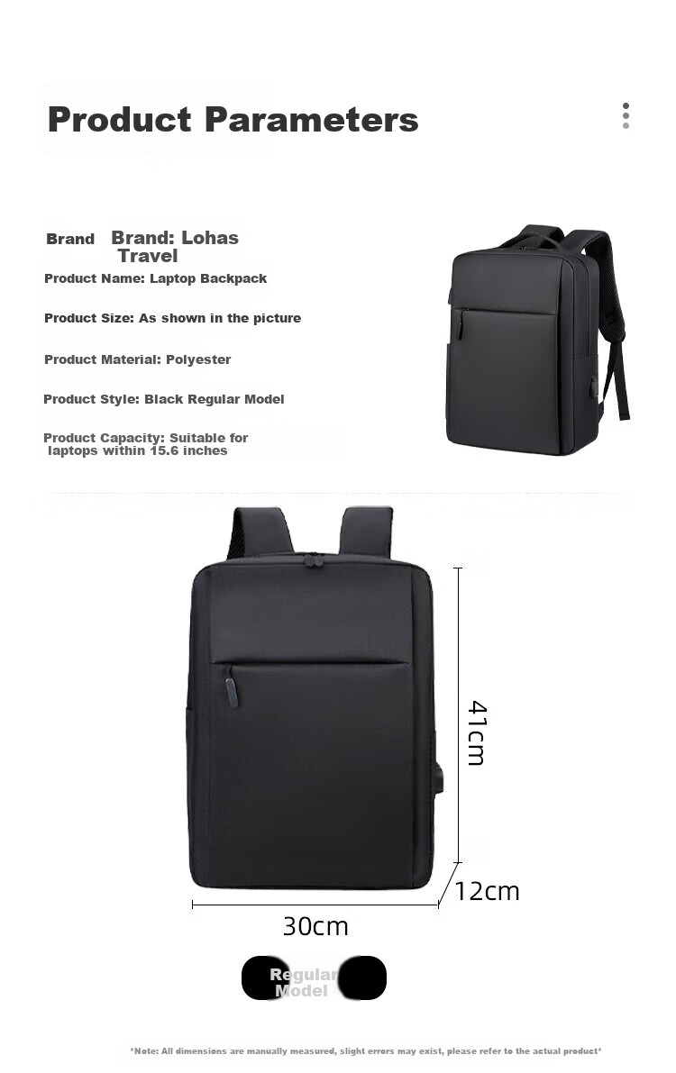 LOHAS Travel Laptop Backpack Men's 16-inch Minimalist Business Lightweight Commuter Bag 1