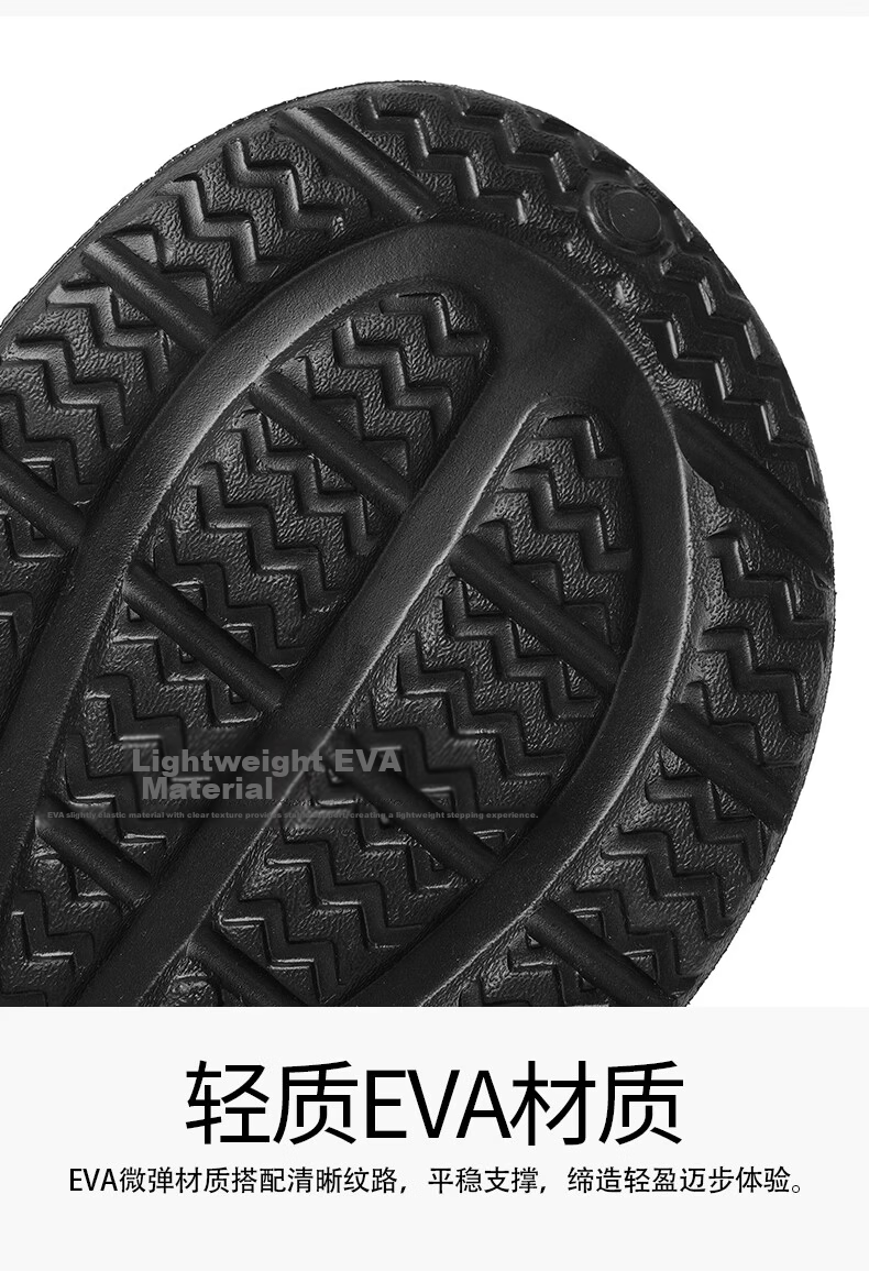 XTEP Men's New Dual-Purpose Outdoor Beach Sandals Casual Sports Shoes for Couples White Black Size 42-43 Model 043 8