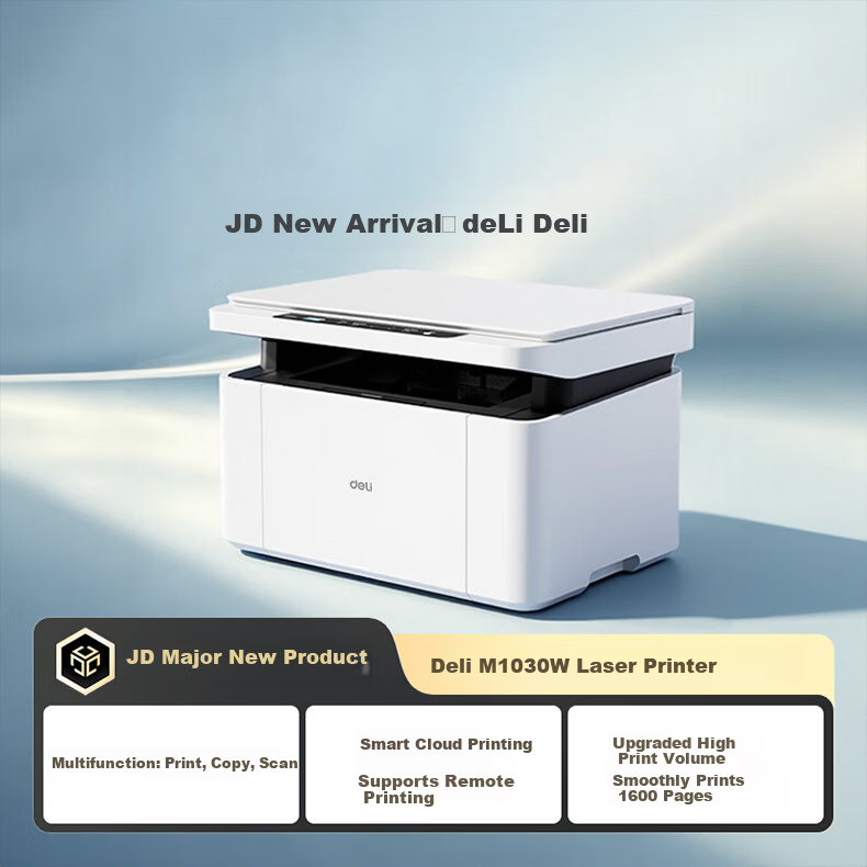 Deli M2030DW Black And White Laser Duplex Printer, AI Printer for Office Three-In High-Volume Printing, Copying, Scanning, Home Use, Error Correction, Mobile Phone Connectio 1