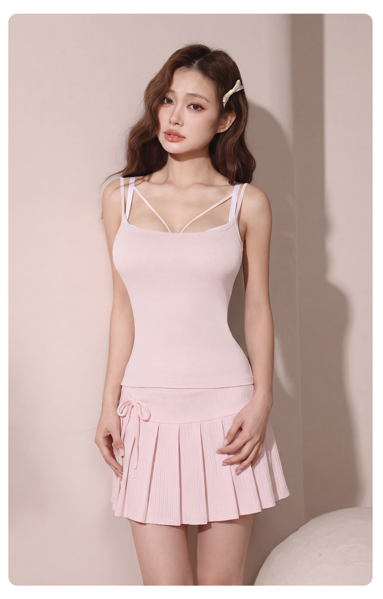PINK AMY Pinkamy Peach Waist White Camisole Tank Top Women's Innerwear Basic Shirt 26