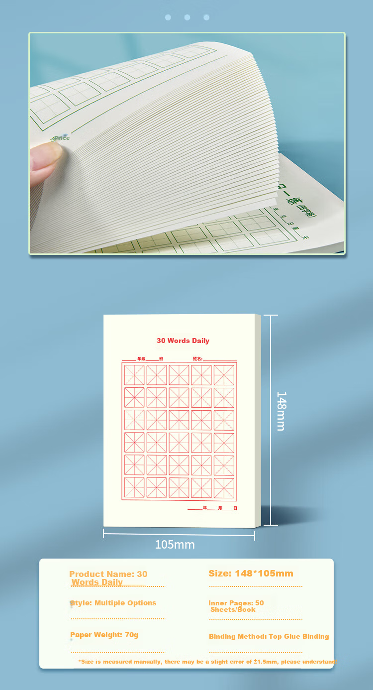 Dr. Dory A6 Grid Paper Daily 30 Characters Red Grid Hard Pen Calligraphy Practice Notebook Chinese Language Exercise Paper Fountain Pen Special Thick Grid Paper 5-Pack 9